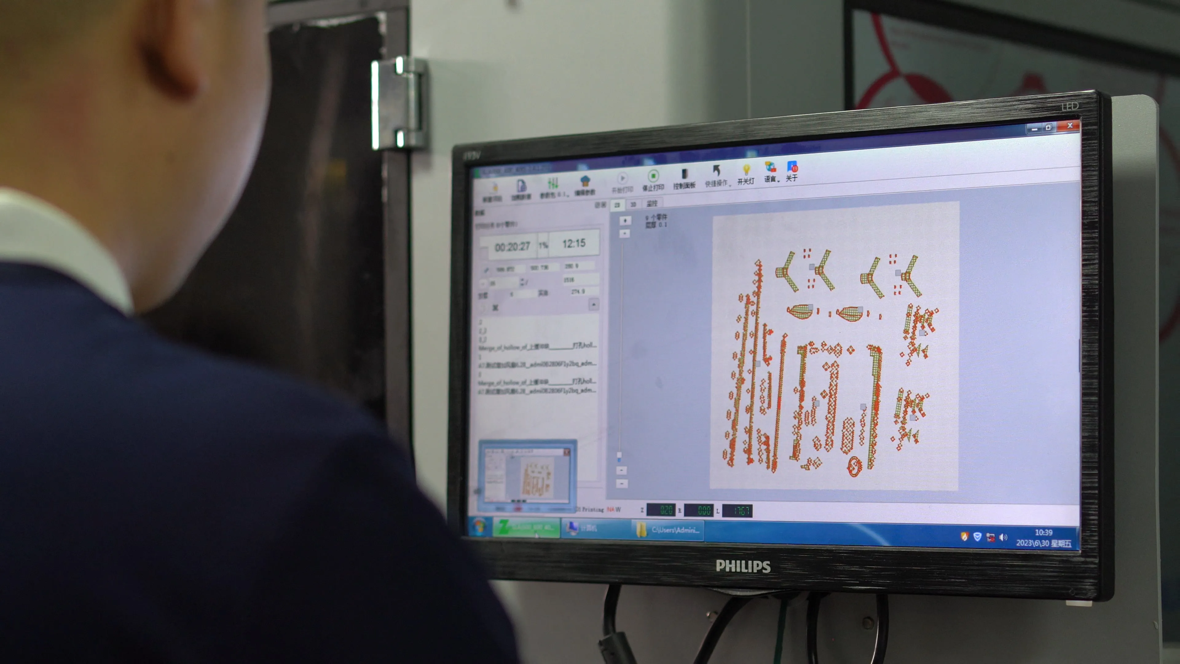 CNC machined metal part